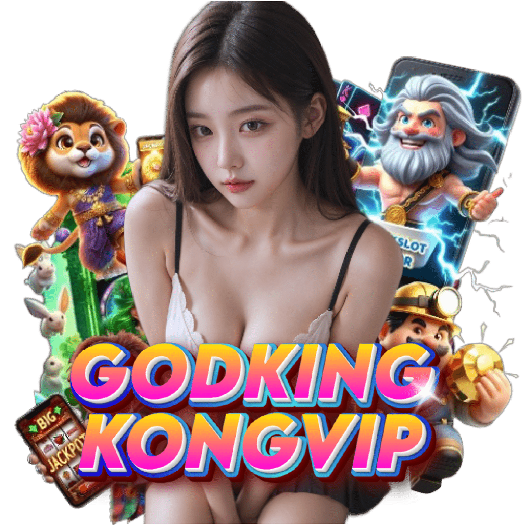 godkingkongvip